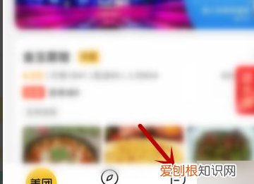 美团好评多久可以显示出来,美团平台好评回复时间多久