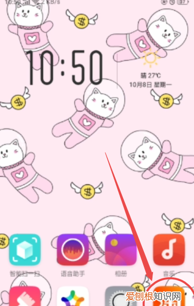 淘宝备注在哪里备注，淘宝买家留言备注在哪里看