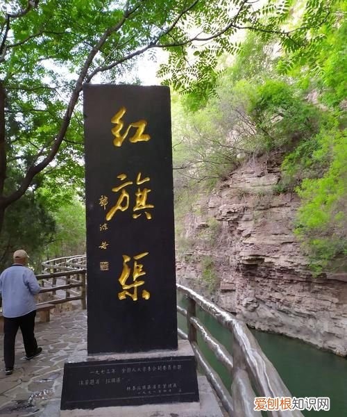 河南林县属于哪个市,红旗渠位于河南省哪个市哪个县的