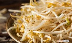 黄豆芽跟绿豆芽的区别 黄豆芽和绿豆芽什么区别