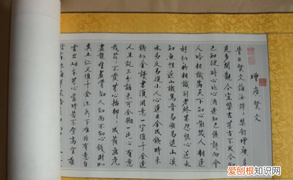 恶语一句三冬寒的上句是什么,夫妻之间恶语一句三冬寒图片
