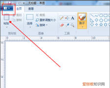 ps怎么调整角度，ps怎么把字体变倾斜一点