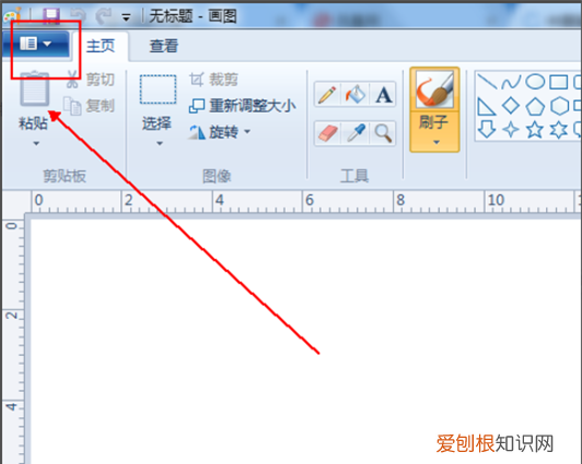 ps怎么调整角度，ps怎么把字体变倾斜一点
