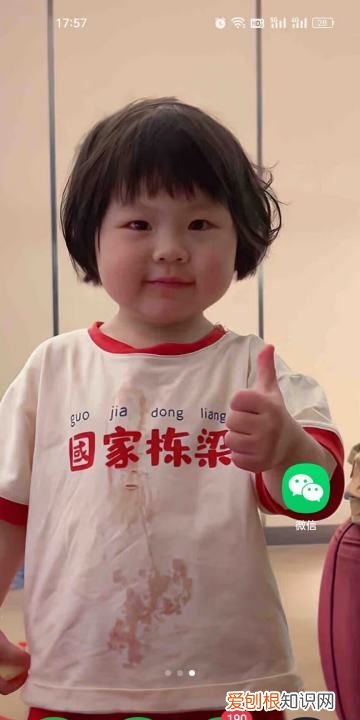 微信好友怎样分组管理，微信怎么分组管理好友