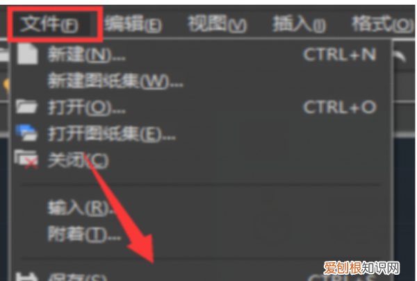 pdf怎么转成cad，pdf图怎么转换成cad图