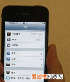 为什么手机总是没有网络，为什么手机突然没网络了,手机没停机