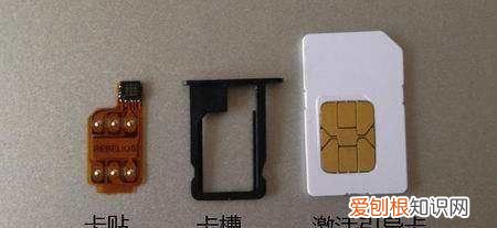 为什么手机总是没有网络，为什么手机突然没网络了,手机没停机