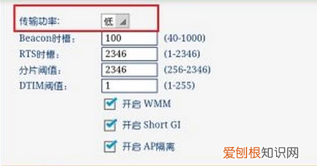 为什么手机总是没有网络,为什么手机突然没网络了,手机没停机