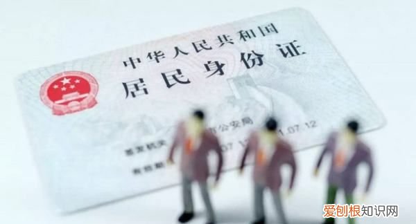 为什么手机总是没有网络，为什么手机突然没网络了,手机没停机