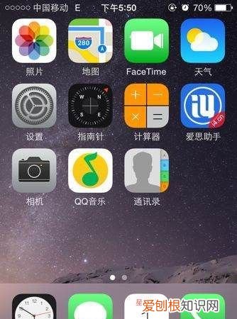 为什么手机总是没有网络，为什么手机突然没网络了,手机没停机