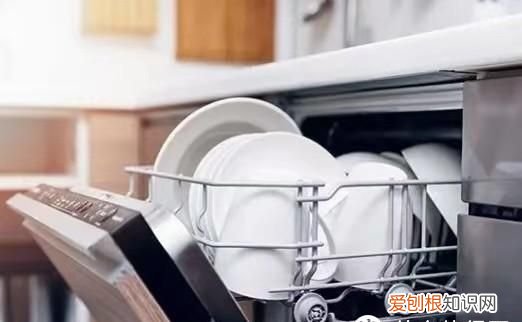 省水省电洗得快买哪款洗碗机 家用洗碗机什么烘干方式好