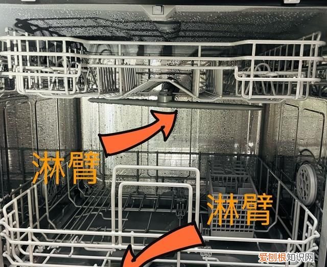省水省电洗得快买哪款洗碗机 家用洗碗机什么烘干方式好