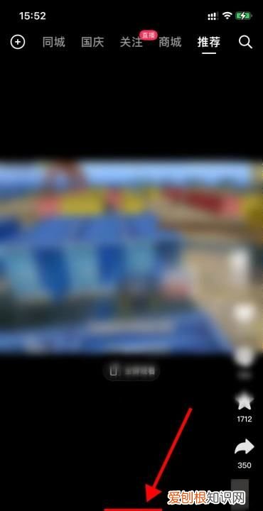 抖音一张照片怎么配乐,抖音发照片怎么配音乐时间长一点