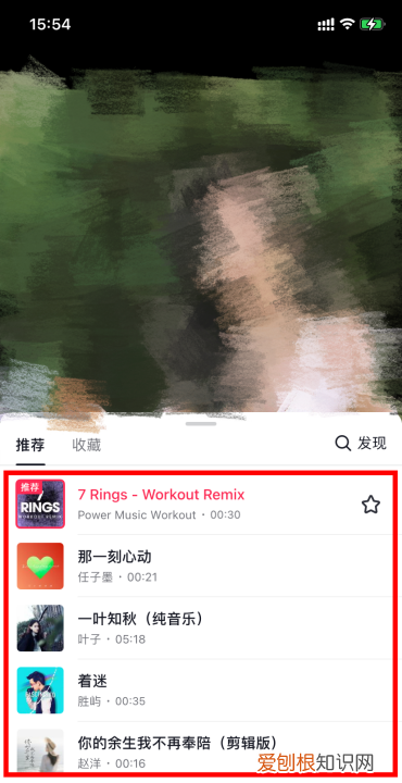 抖音一张照片怎么配乐,抖音发照片怎么配音乐时间长一点