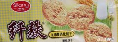 定远哪家饭店好吃又便宜 ，定远糕点培训机构？