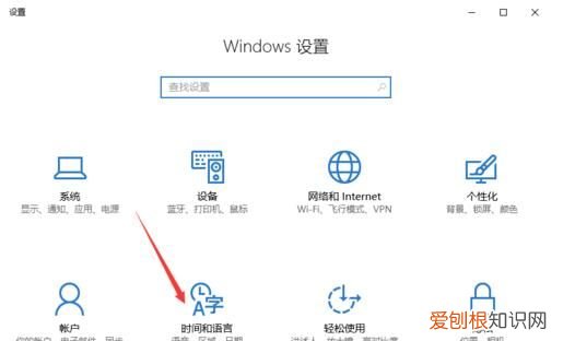 酷狗输入法怎么设置全盘输入法 ，酷狗输入法怎么设置自己想要的数字？