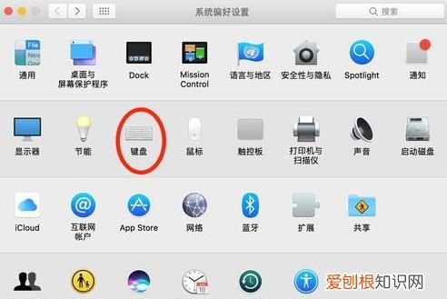 酷狗输入法怎么设置全盘输入法 ，酷狗输入法怎么设置自己想要的数字？