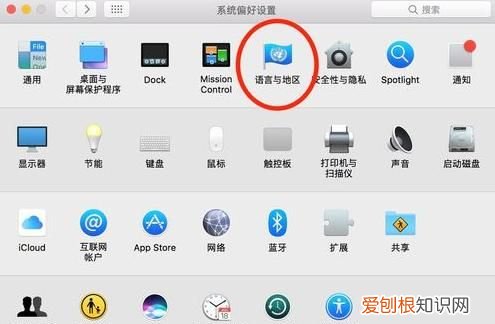 酷狗输入法怎么设置全盘输入法 ，酷狗输入法怎么设置自己想要的数字？