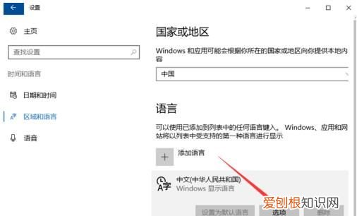 酷狗输入法怎么设置全盘输入法 ，酷狗输入法怎么设置自己想要的数字？