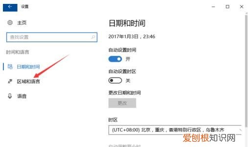 酷狗输入法怎么设置全盘输入法 ，酷狗输入法怎么设置自己想要的数字？