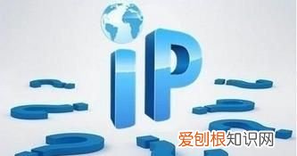 ip地址可以精确到什么程度 ，ip地址能精确到个人吗？