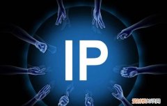 ip地址可以精确到什么程度 ，ip地址能精确到个人吗？