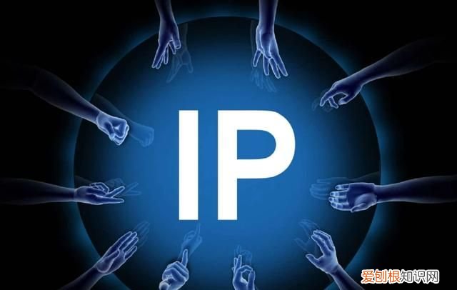 ip地址可以精确到什么程度 ，ip地址能精确到个人吗？