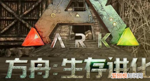 方舟悬浮艇怎么用,方舟悬浮艇怎么放泰克发电机上