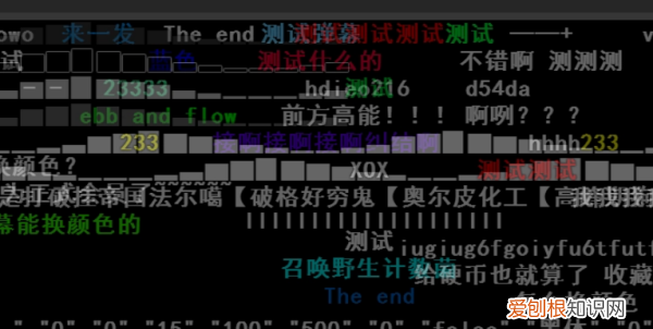 爱奇艺没有弹幕了为什么,爱奇艺电脑端看不到弹幕按钮
