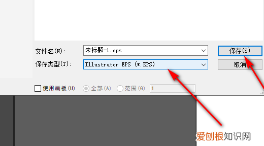 ai格式怎么转换成cdr，ai怎么导入cdr可编辑