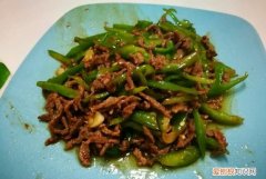 青椒牛肉丝怎么炒