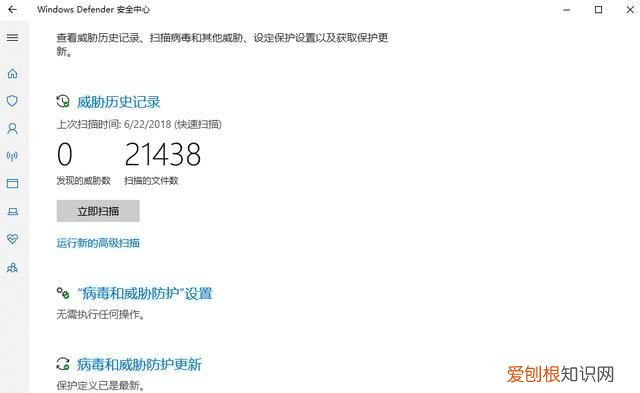 360和qq安全管家 ,360管家好还是腾讯管家好?