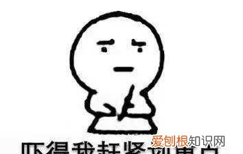 天气预报怎么来的 科普 ，天气预报信息来源哪里？