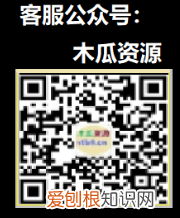 发布虚拟资源赚钱网