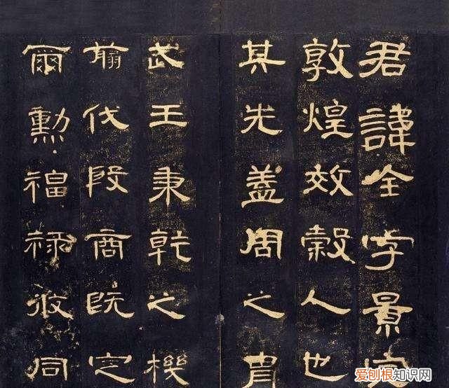 灵飞经原帖作者是谁 ,灵飞经字帖全文译本?