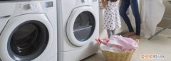 美的洗衣機單烘干顯示2小時實際烘干4小時 ，美的洗衣機單烘干什么意思？