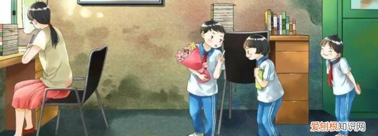 師生互動的含義與特點 ，師生互動是什么教學方法？