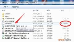 iso文件怎么解壓出來(lái)，iso壓縮文件怎么解壓Android
