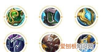 劉禪用什么銘文最好，劉禪銘文怎么搭配最強(qiáng)2020