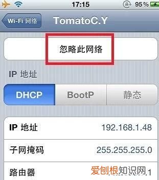wifi放大器信号差 ，wifi信号放大器无法联网？