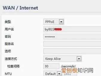 wifi放大器信号差 ，wifi信号放大器无法联网？