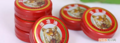清凉油怎么打开盖子 ，清凉油怎么打开圆铁盒？