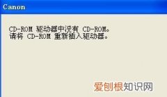 计算机中rom的意思是，计算机中ROM和RAM是什么含义