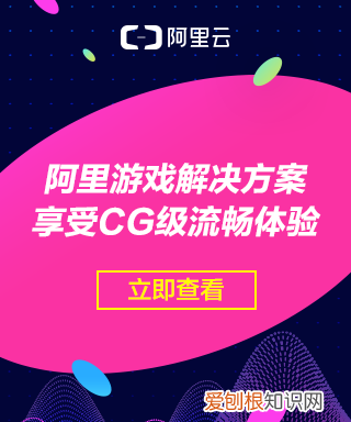 阴阳师中冥界白夺命是谁