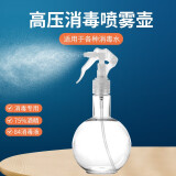 家の物语日本酒精喷雾瓶怎么用