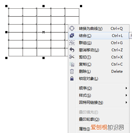 cdr画表格的方法，cdr软件怎样制作公章