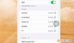 airpods怎么设置，airpods使用方法