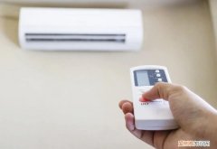 空调的节能模式是啥意思，海信空调节能模式是什么标识