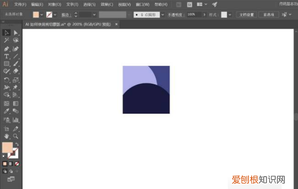 ai制作剪切蒙版的快捷键，Ai应该咋才可以建立剪切蒙版