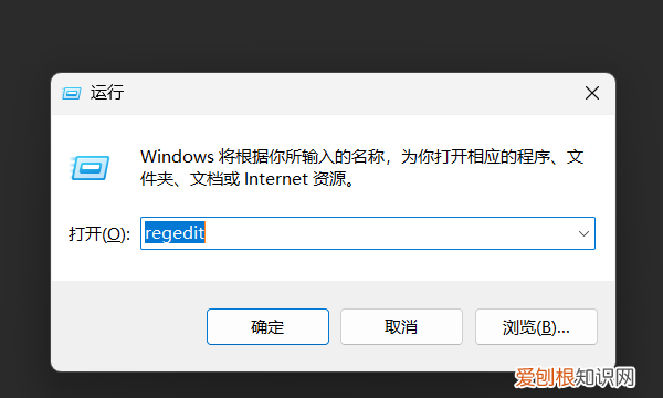 回收站删除的文件怎么恢复，电脑回收站删除的文件怎么恢复